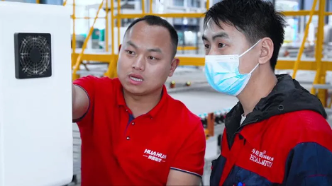 HUAHUA Manufacturing Teams