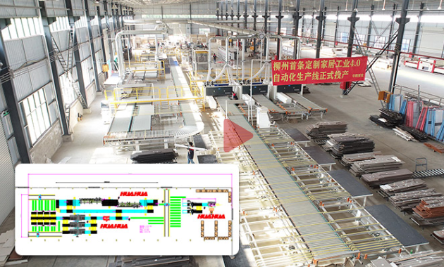 woodworking CNC machine manufacturers