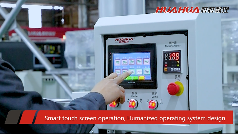 Контрольный экран 20221126170409