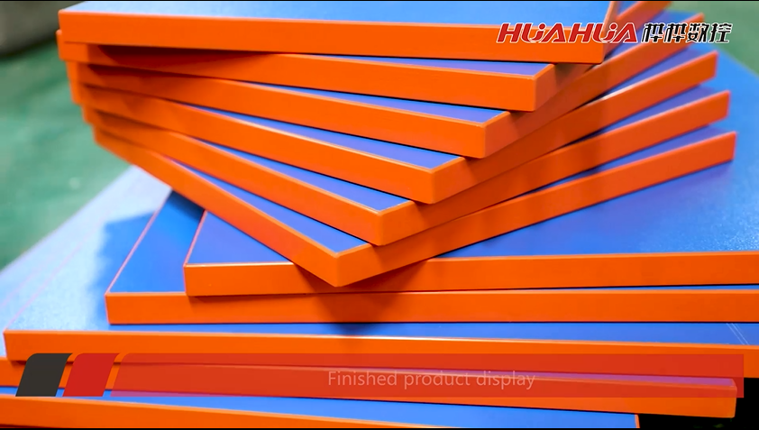 成品图20221126173756
