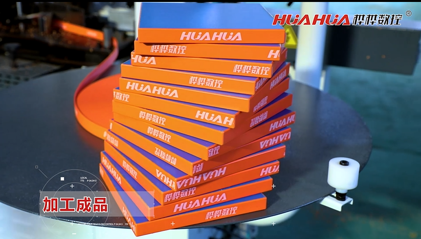成品图 20221126154506
