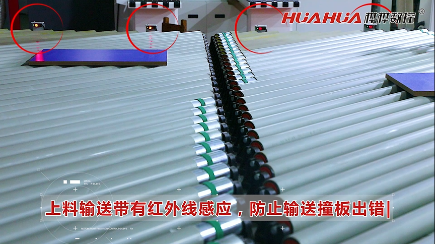 红外线20221126152439