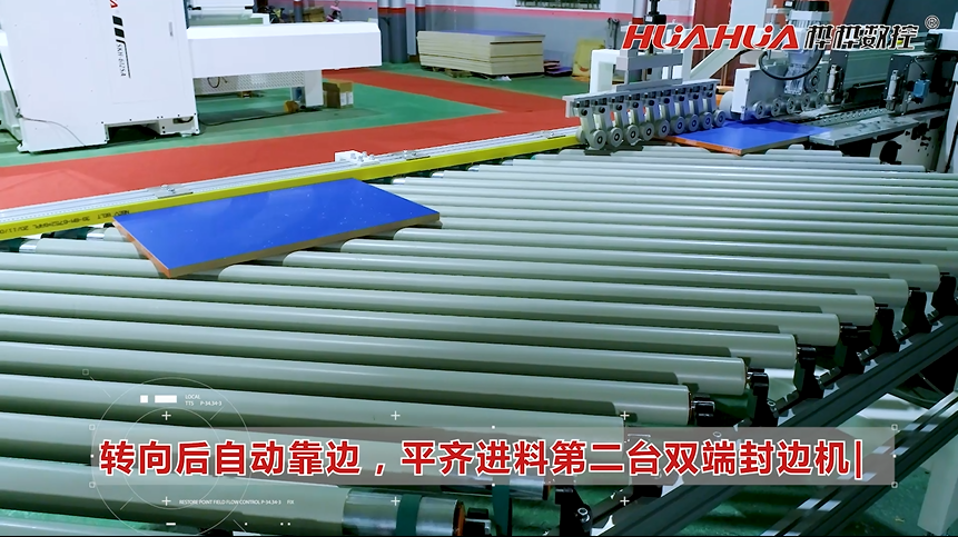 自动靠边 20221126153921
