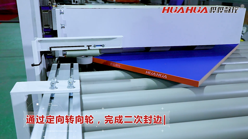 转向轮 20221126153335 1