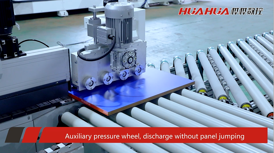 辅助压轮 20221126170753