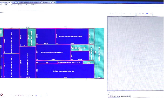 Software opcional de optimización de corte