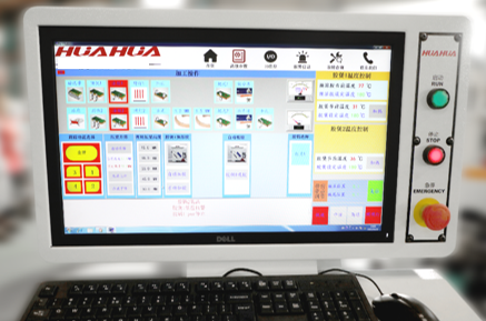 21.5 inch large computer screen