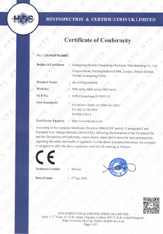 ce