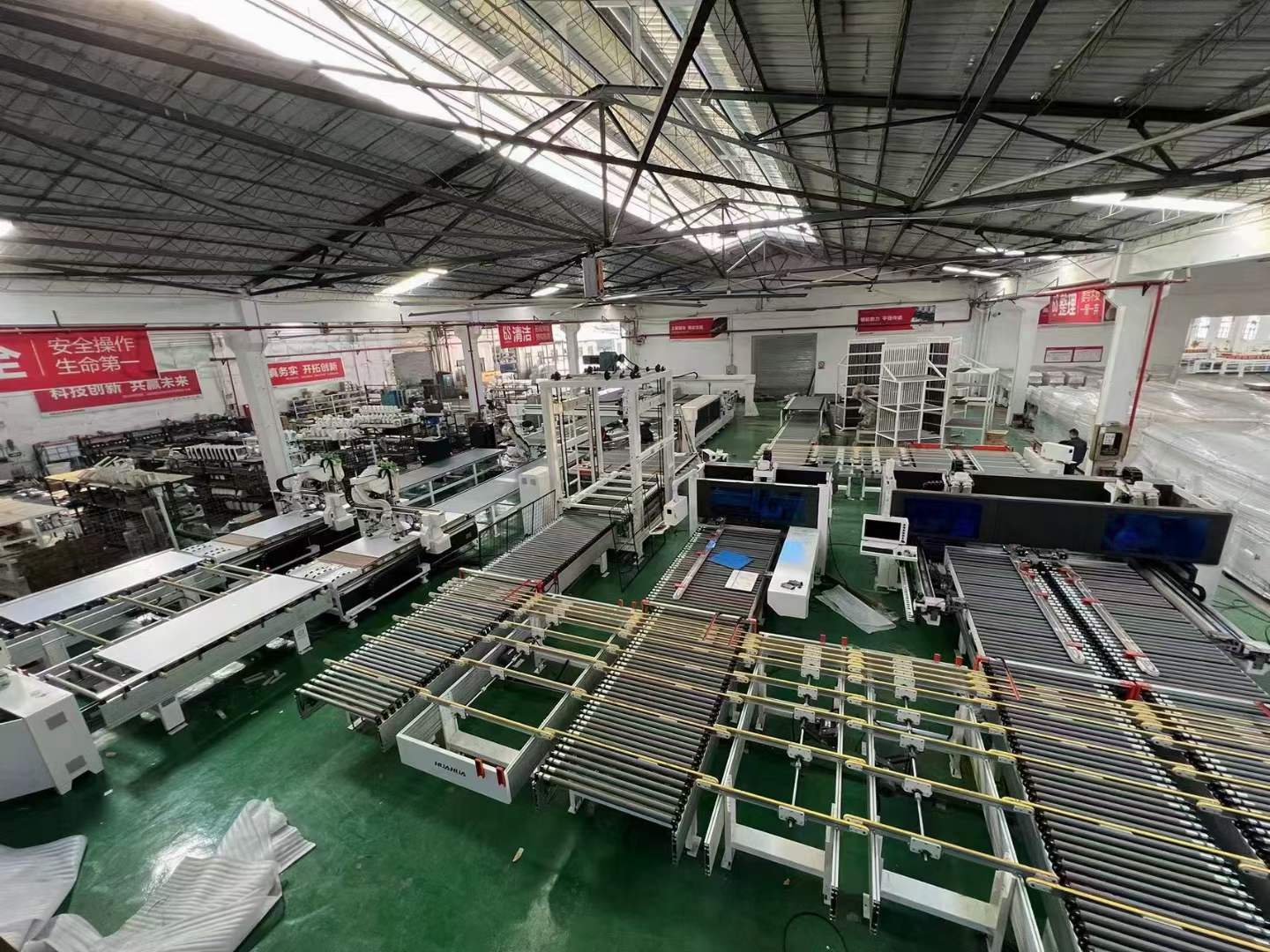 微信图片 20230222150228