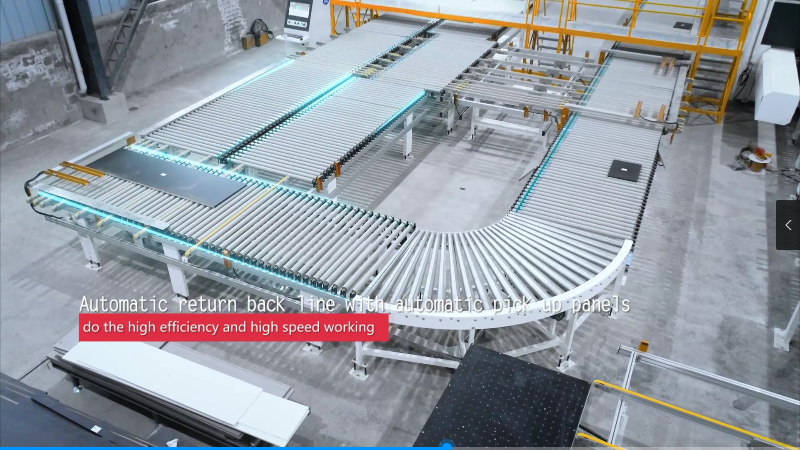 微信图片 20230825174510