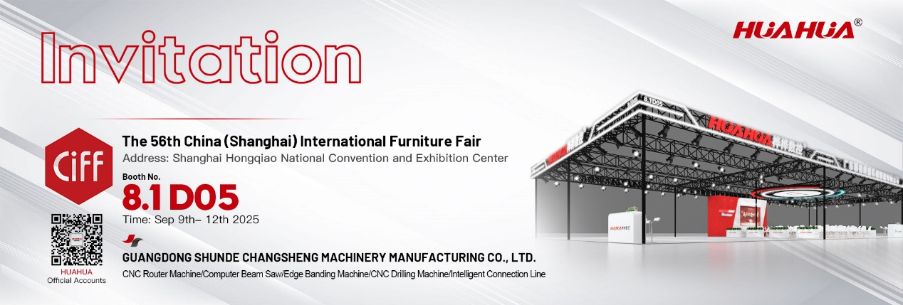 China woodworking machinery