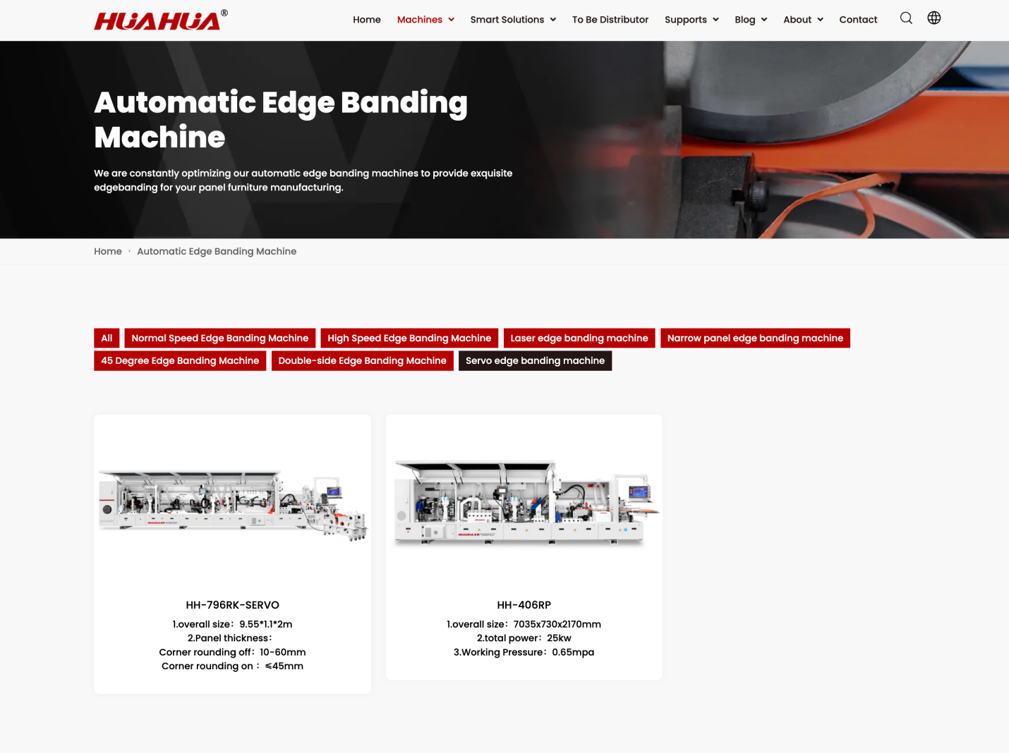 HUAHUA website page