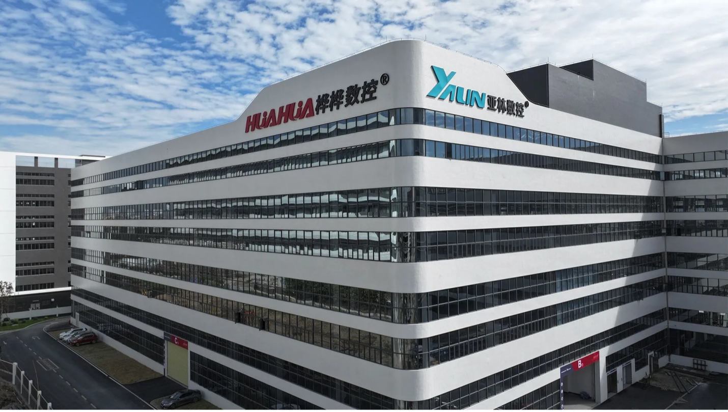 HUAHUA headquarter