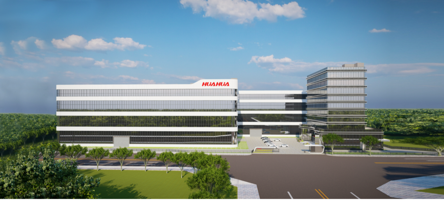 huahu headquater bulding
